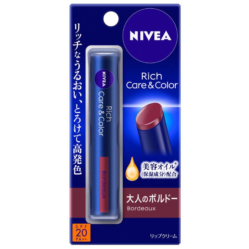 Buy Nivea Japan Nivea Japan Rich Care & Color Lip 2g at Lila Beauty - Korean and Japanese Beauty Skincare and Makeup Cosmetics