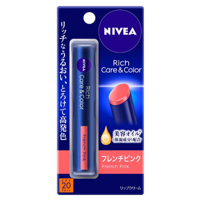 Buy Nivea Japan Nivea Japan Rich Care & Color Lip 2g at Lila Beauty - Korean and Japanese Beauty Skincare and Makeup Cosmetics