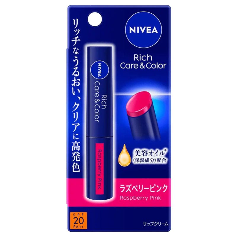 Buy Nivea Japan Nivea Japan Rich Care & Color Lip 2g at Lila Beauty - Korean and Japanese Beauty Skincare and Makeup Cosmetics