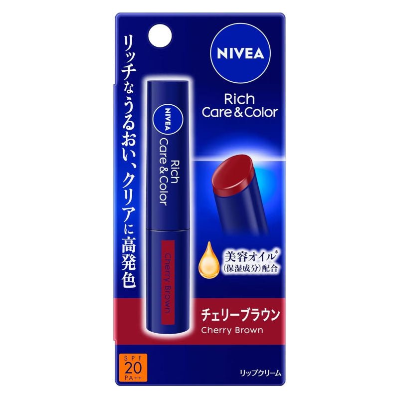 Buy Nivea Japan Nivea Japan Rich Care & Color Lip 2g at Lila Beauty - Korean and Japanese Beauty Skincare and Makeup Cosmetics