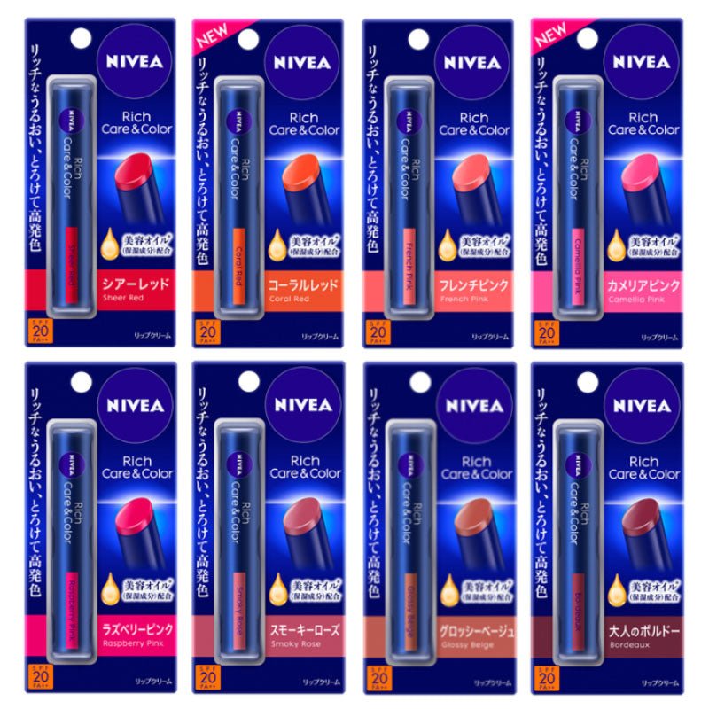 Buy Nivea Japan Nivea Japan Rich Care & Color Lip 2g at Lila Beauty - Korean and Japanese Beauty Skincare and Makeup Cosmetics