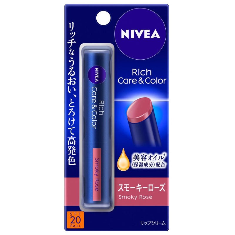 Buy Nivea Japan Nivea Japan Rich Care & Color Lip 2g at Lila Beauty - Korean and Japanese Beauty Skincare and Makeup Cosmetics