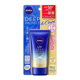 Buy Nivea Japan UV Deep Protect & Care Essence 50g at Lila Beauty - Korean and Japanese Beauty Skincare and Makeup Cosmetics