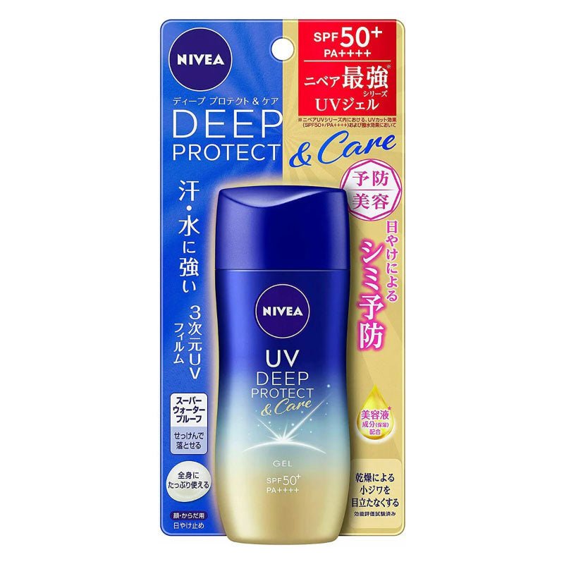 Buy Nivea Japan UV Deep Protect & Care Milk Mist 60ml at Lila Beauty - Korean and Japanese Beauty Skincare and Makeup Cosmetics