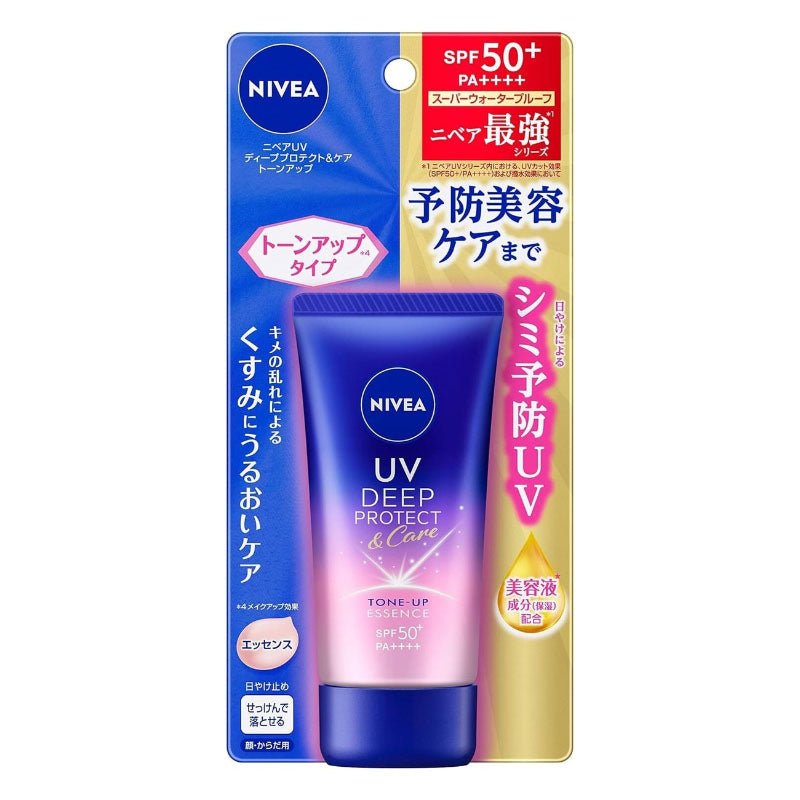 Buy Nivea Japan UV Deep Protect & Care Tone Up Essence 50g at Lila Beauty - Korean and Japanese Beauty Skincare and Makeup Cosmetics