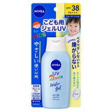 Buy Nivea Japan UV Kids Water Gel 120g at Lila Beauty - Korean and Japanese Beauty Skincare and Makeup Cosmetics