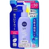 Buy Nivea Japan UV Super Water Gel 50 Refill 125g at Lila Beauty - Korean and Japanese Beauty Skincare and Makeup Cosmetics