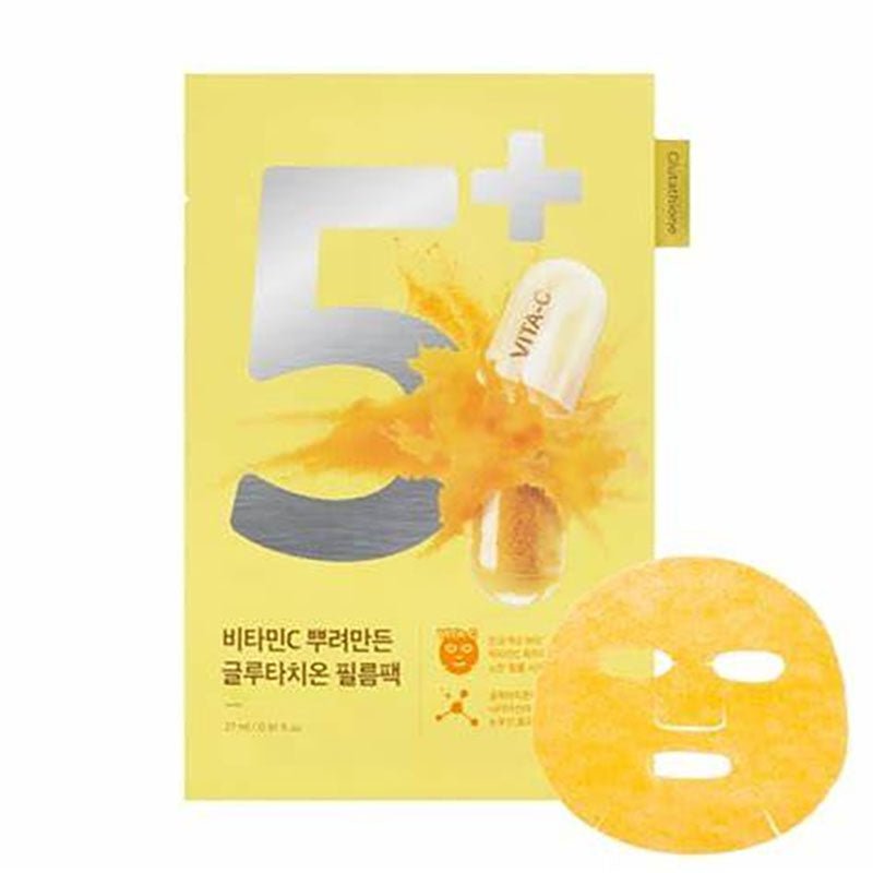 Buy Numbuzin Glutathione Vitamin Concentrated Mask 27ml at Lila Beauty - Korean and Japanese Beauty Skincare and Makeup Cosmetics