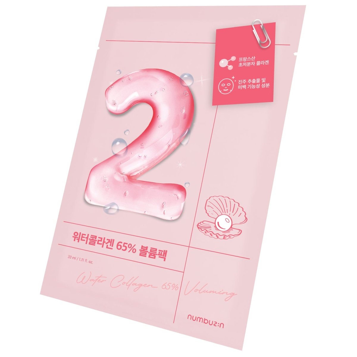 Buy Numbuzin No.2 Water Collagen 65% Voluming Sheet Mask 33g at Lila Beauty - Korean and Japanese Beauty Skincare and Makeup Cosmetics