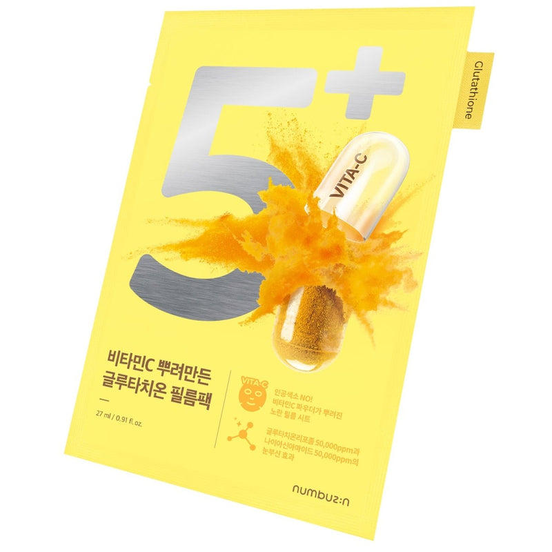 Buy Numbuzin No.5 Vitamin Spotlight Sheet Mask 27ml at Lila Beauty - Korean and Japanese Beauty Skincare and Makeup Cosmetics