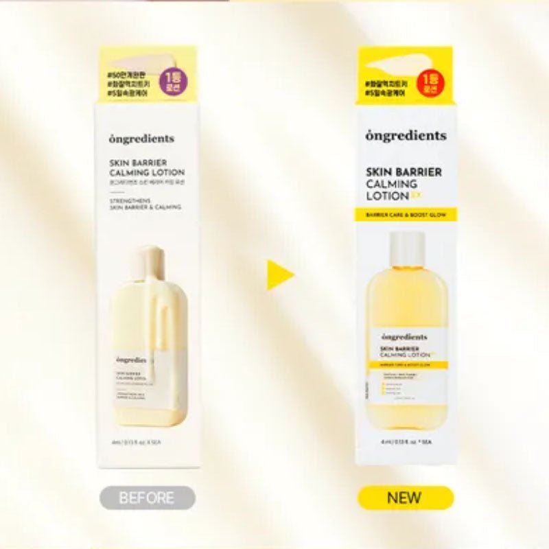Buy Ongredients Skin Barrier Calming Lotion EX Pouch Set (4ml * 5pcs) at Lila Beauty - Korean and Japanese Beauty Skincare and Makeup Cosmetics