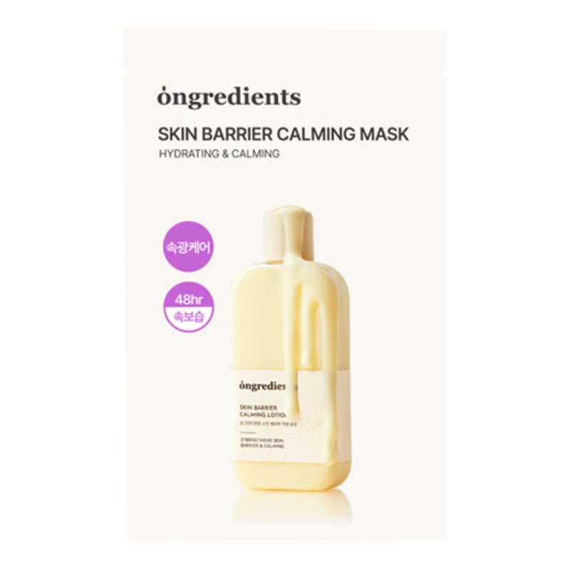 Buy Ongredients Skin Barrier Calming Mask 27ml 1 Box (6 Sheets) at Lila Beauty - Korean and Japanese Beauty Skincare and Makeup Cosmetics