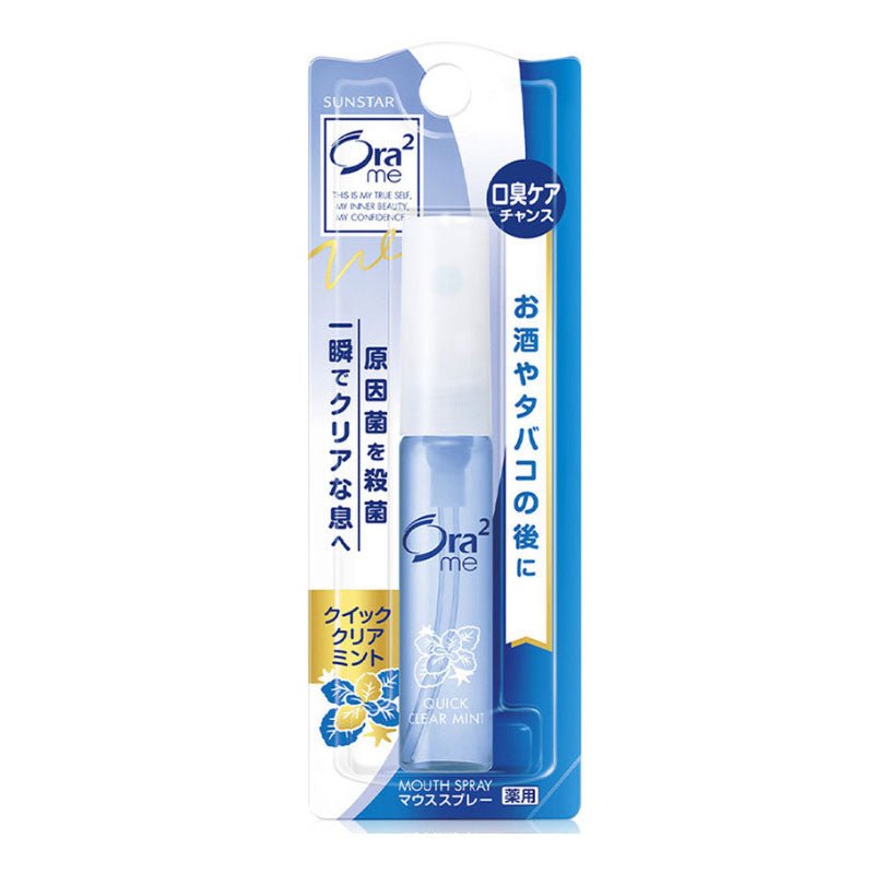 Buy Ora2 Me Ora2 Me Mouth Spray 6ml at Lila Beauty - Korean and Japanese Beauty Skincare and Makeup Cosmetics