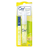Buy Ora2 Me Ora2 Me Mouth Spray 6ml at Lila Beauty - Korean and Japanese Beauty Skincare and Makeup Cosmetics