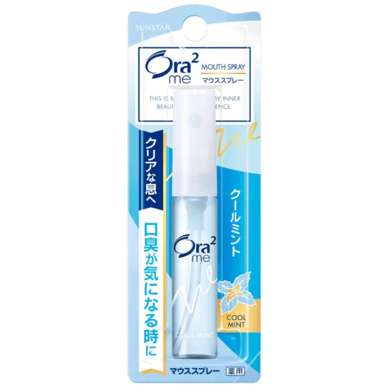 Buy Ora2 Me Ora2 Me Mouth Spray 6ml at Lila Beauty - Korean and Japanese Beauty Skincare and Makeup Cosmetics