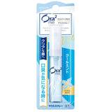 Buy Ora2 Me Ora2 Me Mouth Spray 6ml at Lila Beauty - Korean and Japanese Beauty Skincare and Makeup Cosmetics