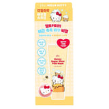 Buy Plu Honey Sugar Glow Peel Mask 100g + Kitty Shower Ball at Lila Beauty - Korean and Japanese Beauty Skincare and Makeup Cosmetics