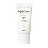 Buy Purito Daily Soft Touch Sunscreen Mini 15ml at Lila Beauty - Korean and Japanese Beauty Skincare and Makeup Cosmetics