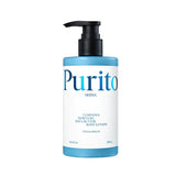 Buy Purito Luminous Moisture Shea Butter Body Lotion at Lila Beauty - Korean and Japanese Beauty Skincare and Makeup Cosmetics