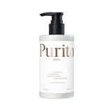 Buy Purito Luminous Moisture Shea Butter Body Lotion at Lila Beauty - Korean and Japanese Beauty Skincare and Makeup Cosmetics
