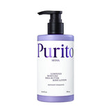 Buy Purito Luminous Moisture Shea Butter Body Lotion at Lila Beauty - Korean and Japanese Beauty Skincare and Makeup Cosmetics