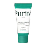 Buy Purito 🎁 Mighty Bamboo Cream 15ml (Mini) (100% off) at Lila Beauty - Korean and Japanese Beauty Skincare and Makeup Cosmetics