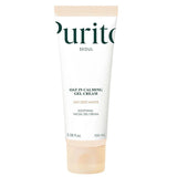 Buy Purito 🎁 Oat-in Calming Gel Cream 15ml (Mini) (100% off) at Lila Beauty - Korean and Japanese Beauty Skincare and Makeup Cosmetics