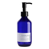 Buy Pyunkang Yul ATO Nourishing Baby Oil 190ml (Damaged Box) at Lila Beauty - Korean and Japanese Beauty Skincare and Makeup Cosmetics