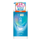 Buy Rohto Shirojyun Medicated Whitening Lotion Pump (Normal) 400ml at Lila Beauty - Korean and Japanese Beauty Skincare and Makeup Cosmetics