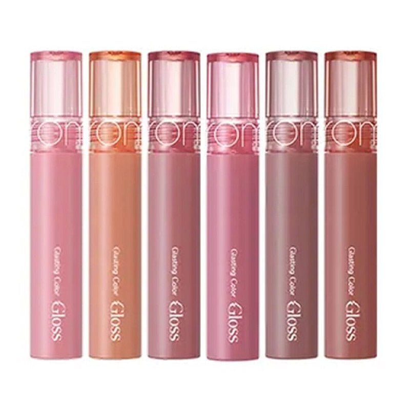 Buy Romand Glasting Color Gloss 4g at Lila Beauty - Korean and Japanese Beauty Skincare and Makeup Cosmetics