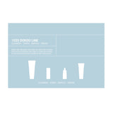 Buy Round Lab 1025 Dokdo Line Skin Care Trial Kit (4pcs) at Lila Beauty - Korean and Japanese Beauty Skincare and Makeup Cosmetics