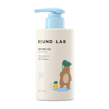 Buy Round Lab Baby Mild Lotion 300ml at Lila Beauty - Korean and Japanese Beauty Skincare and Makeup Cosmetics