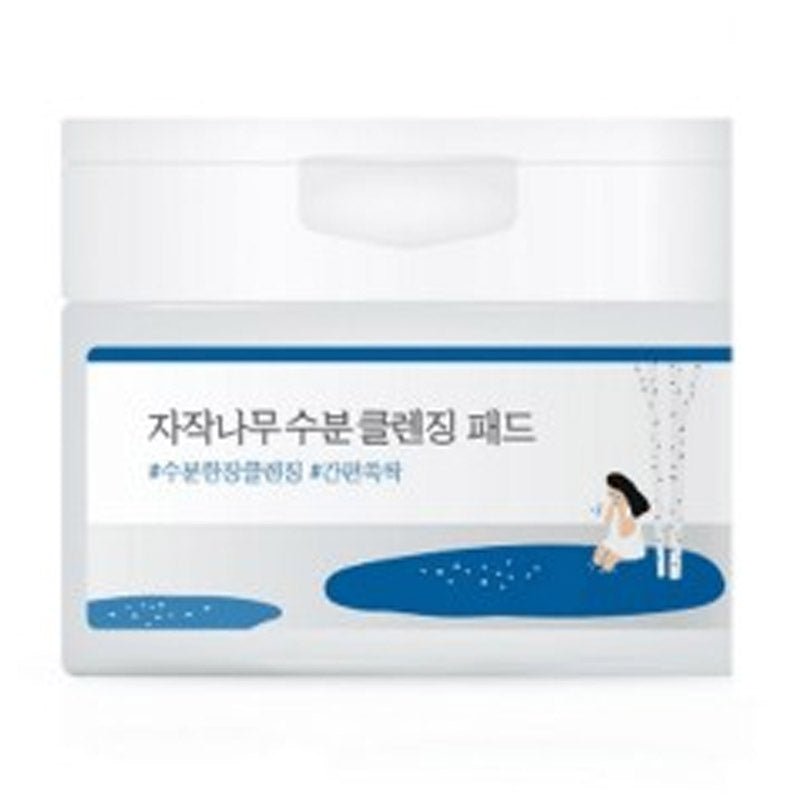 Buy Round Lab Birch Juice Cleansing Pad 60ea at Lila Beauty - Korean and Japanese Beauty Skincare and Makeup Cosmetics