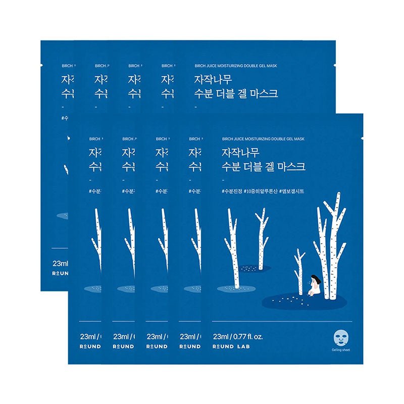 Buy Round Lab Birch Juice Moisturizing Double Gel Mask 23ml at Lila Beauty - Korean and Japanese Beauty Skincare and Makeup Cosmetics