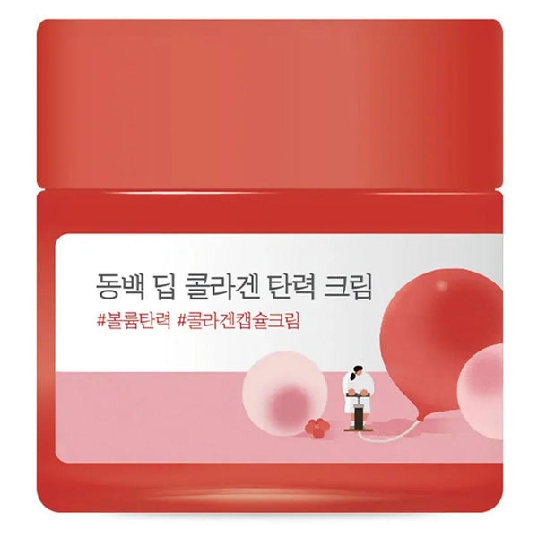 Buy Round Lab Camellia Deep Collagen Cream 50ml at Lila Beauty - Korean and Japanese Beauty Skincare and Makeup Cosmetics