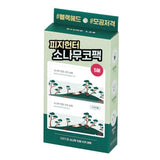 Buy Round Lab Pine Calming Cica Nose Pack (5ea) at Lila Beauty - Korean and Japanese Beauty Skincare and Makeup Cosmetics