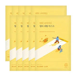 Buy Round Lab Vita Niacinamide Dark Spot Serum Mask 20ml at Lila Beauty - Korean and Japanese Beauty Skincare and Makeup Cosmetics