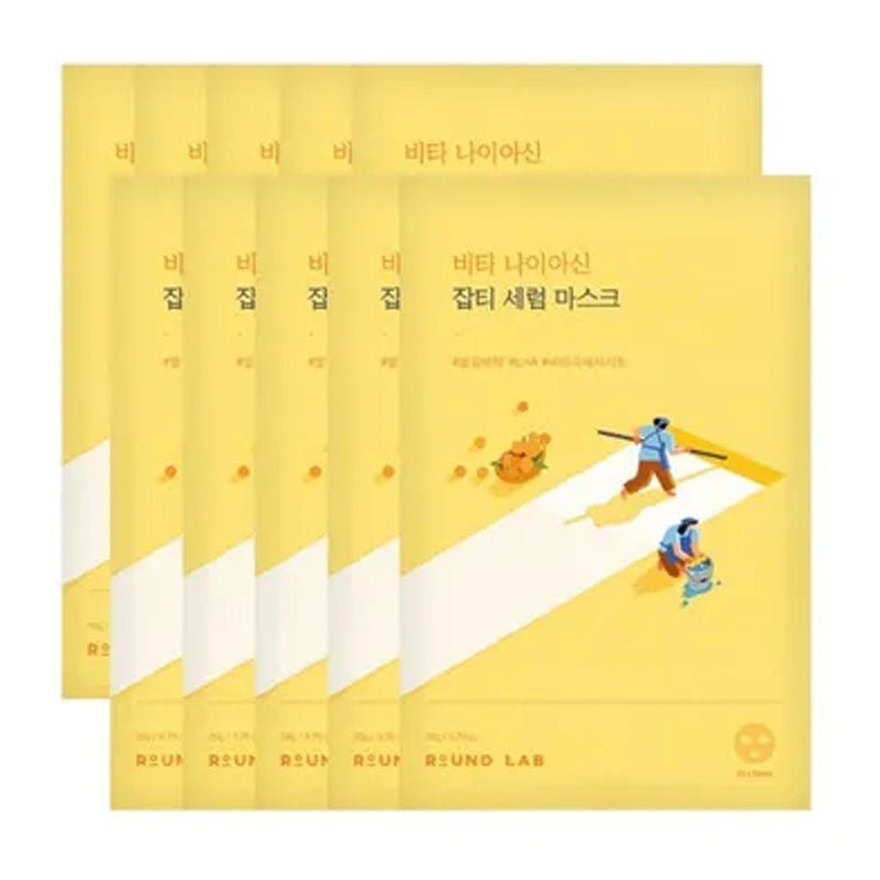 Buy Round Lab Vita Niacinamide Dark Spot Serum Mask 20ml at Lila Beauty - Korean and Japanese Beauty Skincare and Makeup Cosmetics
