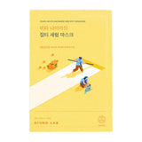 Buy Round Lab Vita Niacinamide Dark Spot Serum Mask 20ml at Lila Beauty - Korean and Japanese Beauty Skincare and Makeup Cosmetics