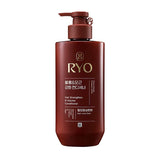 Comprar Ryo Champú o acondicionador para fortalecer y dar volumen al cabello 480ml en Lila Beauty - Cosméticos de belleza y maquillaje coreanos y japoneses