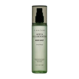 Buy S. Nature Aqua Cica Booster Body Mist 150ml (Citral Woody) at Lila Beauty - Korean and Japanese Beauty Skincare and Makeup Cosmetics