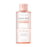 Buy S. Nature Aqua Rice Make-Up Clear Lip & Eye Remover 145ml at Lila Beauty - Korean and Japanese Beauty Skincare and Makeup Cosmetics