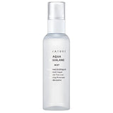 Buy S. Nature Aqua Squalane Mist 100ml at Lila Beauty - Korean and Japanese Beauty Skincare and Makeup Cosmetics