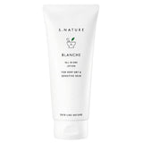Buy S. Nature Blanche All in One Lotion 200ml (For Very Dry & Sensitive Skin) at Lila Beauty - Korean and Japanese Beauty Skincare and Makeup Cosmetics