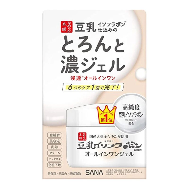 Buy Sana Soy Milk Moisture 6 In 1 Gel Cream (Moist) 100g at Lila Beauty - Korean and Japanese Beauty Skincare and Makeup Cosmetics