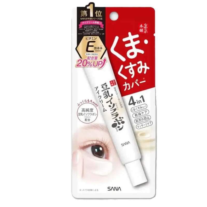 Buy Sana Soy Milk Sheer & Moisture Eye Cream 20g at Lila Beauty - Korean and Japanese Beauty Skincare and Makeup Cosmetics
