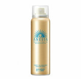 Buy Shiseido Anessa Perfect UV Spray Sunscreen Aqua Booster 60g at Lila Beauty - Korean and Japanese Beauty Skincare and Makeup Cosmetics