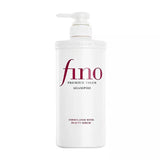 Buy Shiseido Fino Premium Touch Moist Shampoo or Conditioner 550ml at Lila Beauty - Korean and Japanese Beauty Skincare and Makeup Cosmetics
