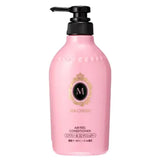 Buy Shiseido Macherie Air Feel Conditioner Ex 450ml at Lila Beauty - Korean and Japanese Beauty Skincare and Makeup Cosmetics