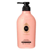 Buy Shiseido Macherie Moisture Conditioner Ex 450ml at Lila Beauty - Korean and Japanese Beauty Skincare and Makeup Cosmetics